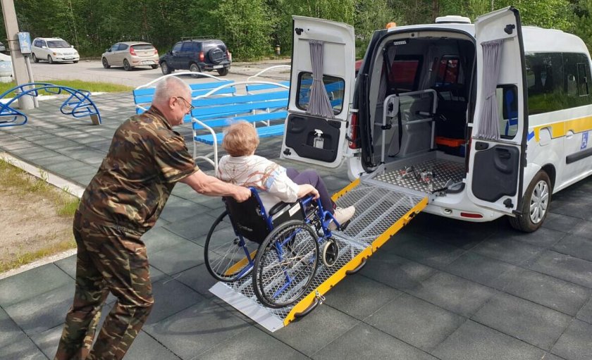 Социальное такси