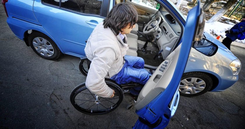 Транспортное средство для инвалидов