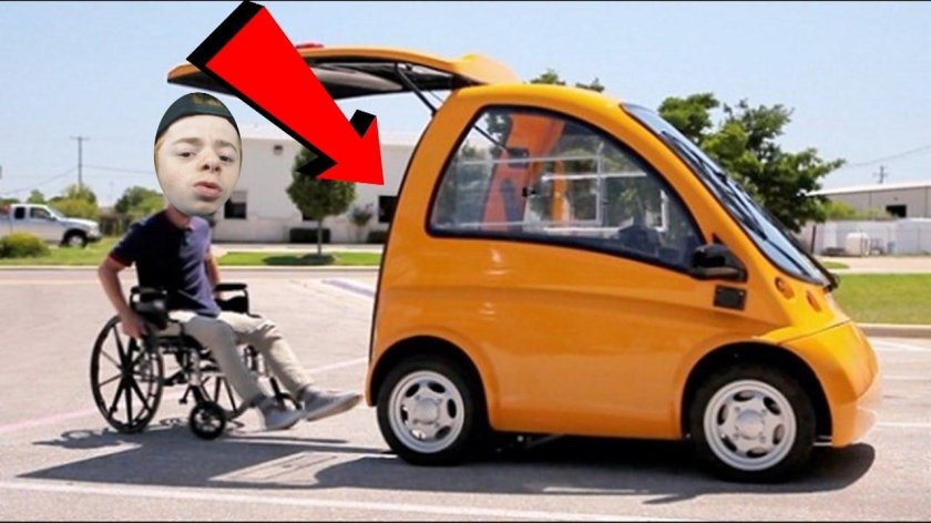 Kangaroo электромобиль