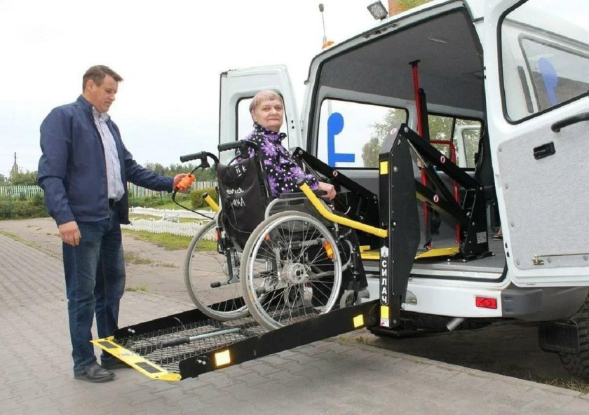 Красавинский психоневрологический интернат