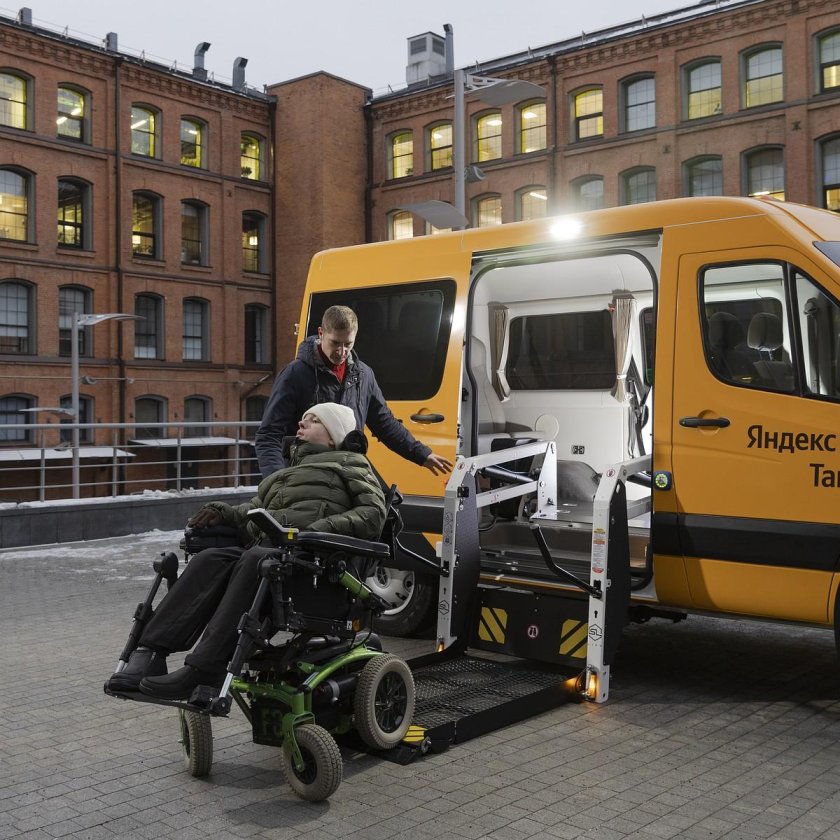 Микроавтобус для маломобильных