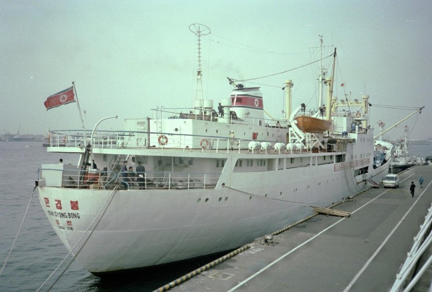 Хансута Яптунэ теплоход