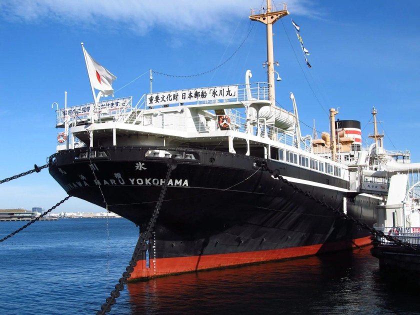 Хикава Мару