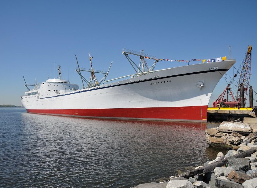 Саванна атомоход