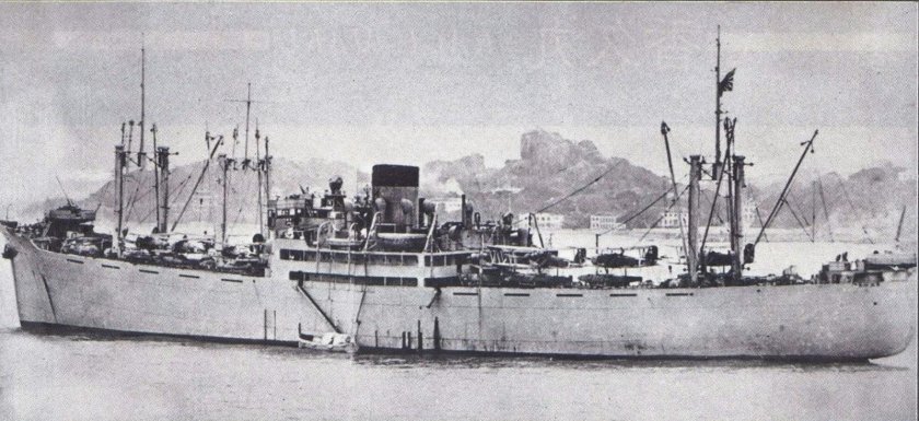 Гидроавиатранспорта "Дакия