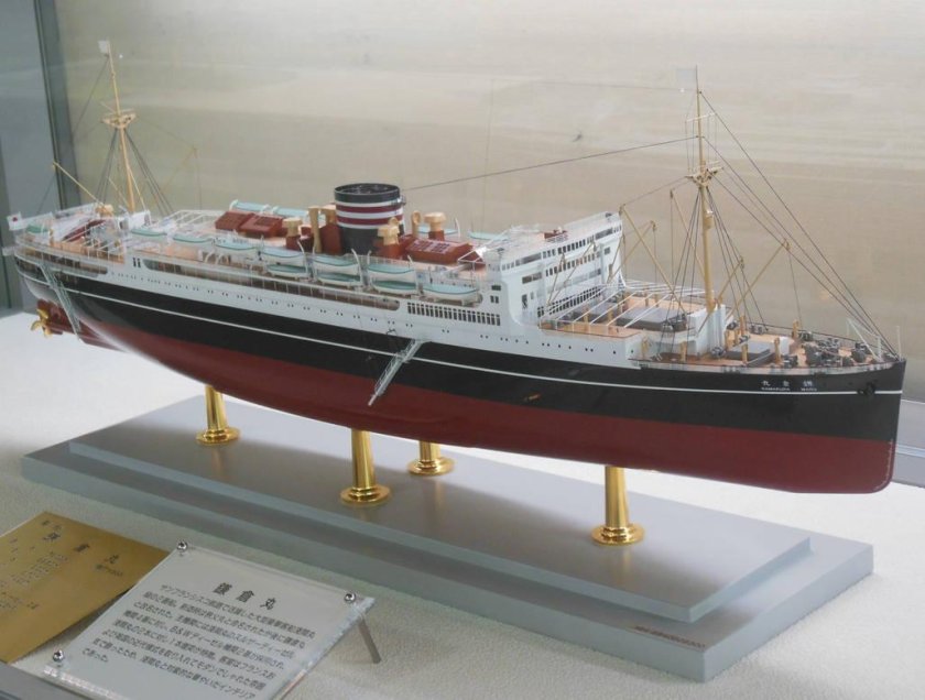 Лайнер Асама Мару