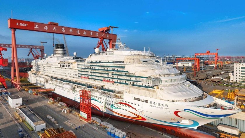 Adora Magic City круизный лайнер