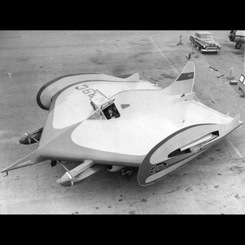 Экип Щукина летающая тарелка