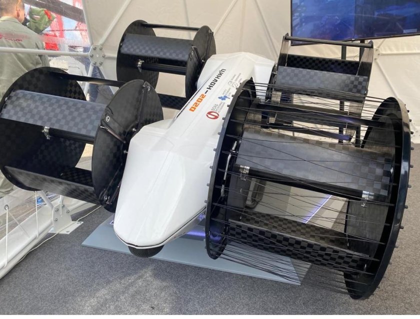 Циклолет летательный аппарат