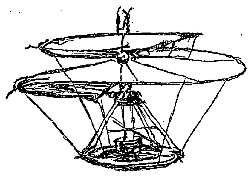 Летательный аппарат Леонардо да Винчи