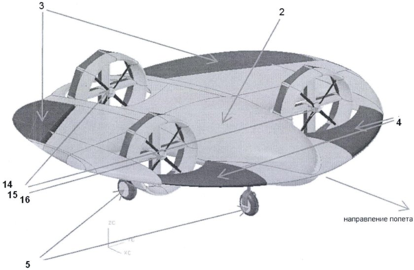 Летательный аппарат экип чертежи