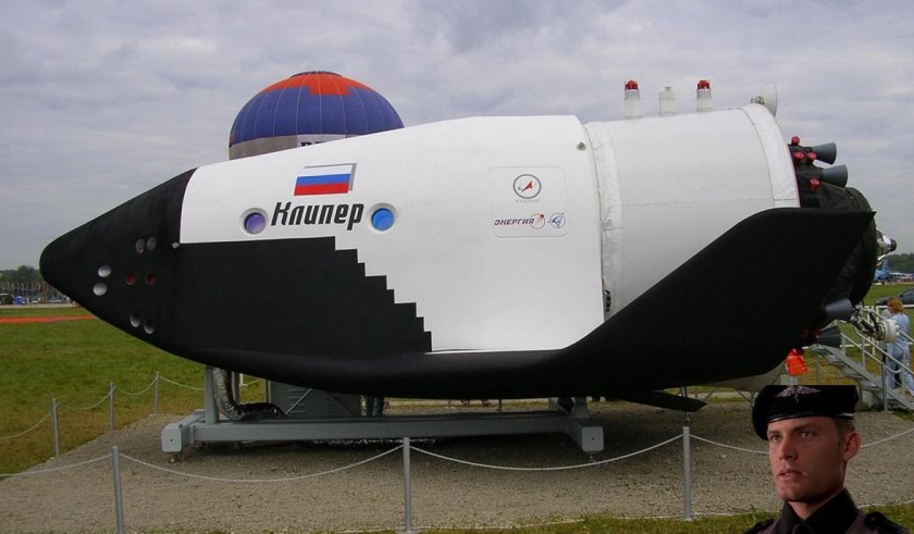 Космический многоразовый корабль России Клиппер