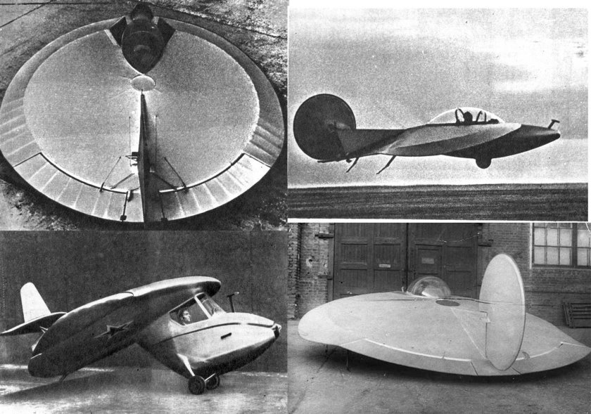 Дископлан Суханова