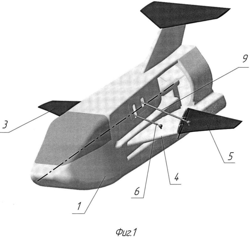 Экип экраноплан