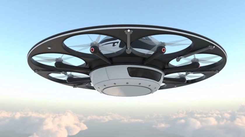 Летающая тарелка