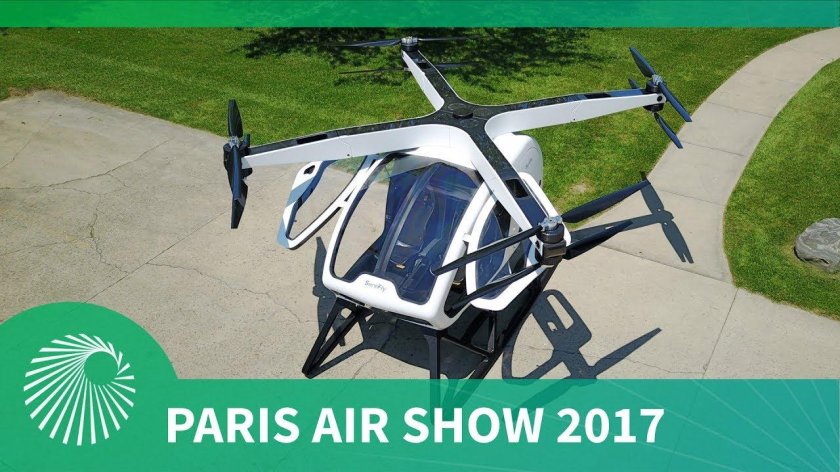 Летательный аппарат дрон квадрокоптер