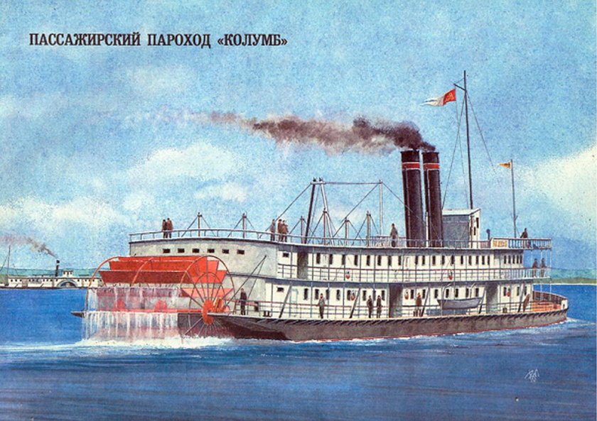 Пароходы Миссисипи 19 века