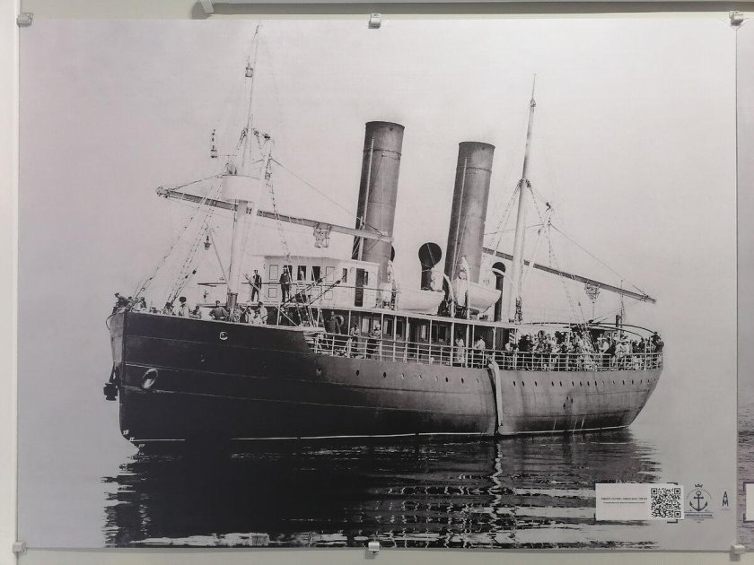 Музей ледокол Ангара Иркутск