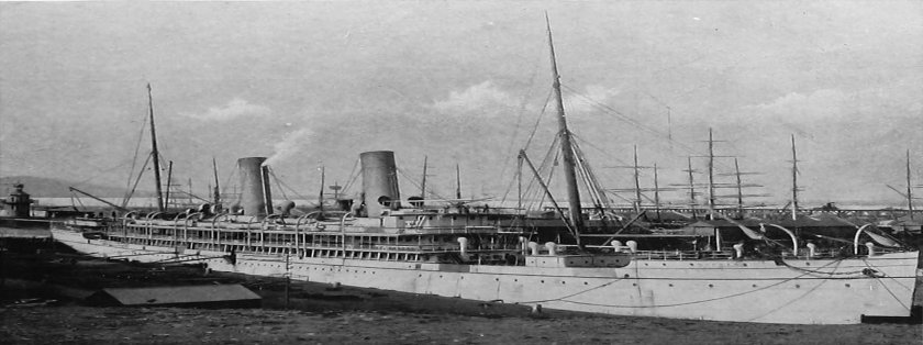 Турбиния пароход