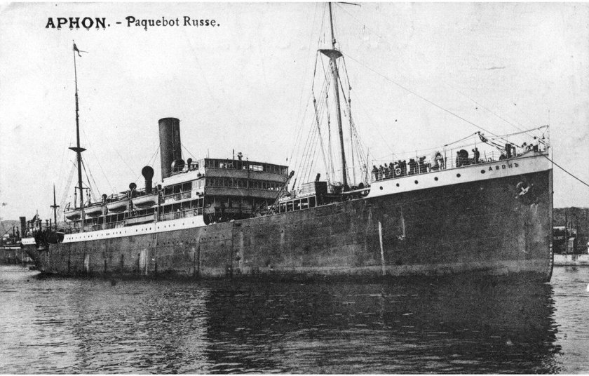 Пассажирский пароход Smolensk 1910