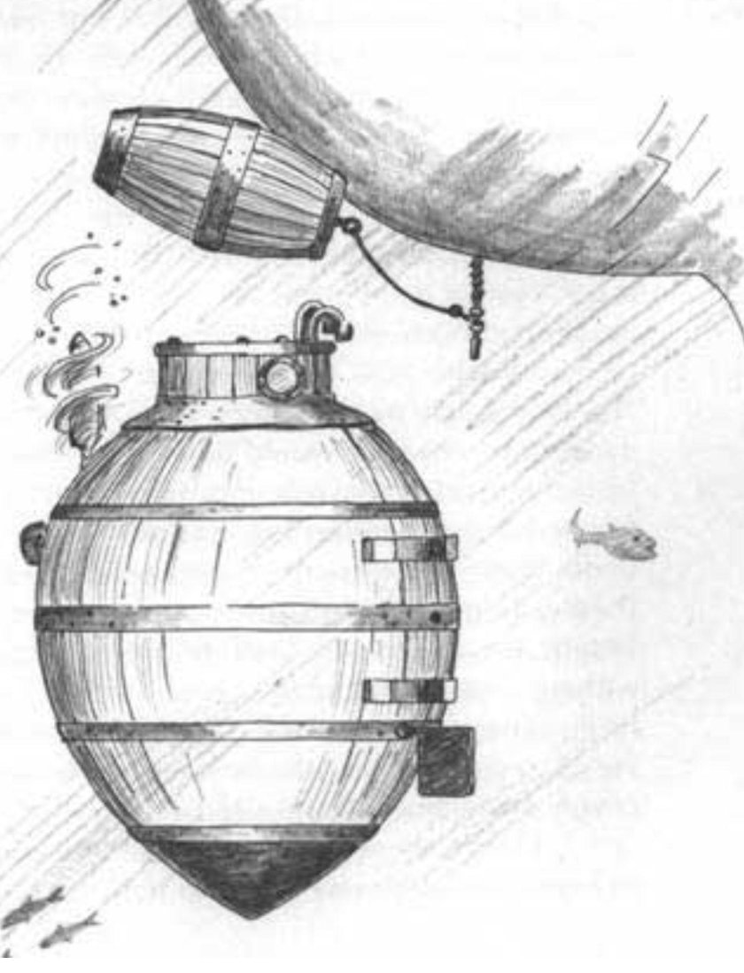 Боевая подводная лодка — Дэвид Бушнелл