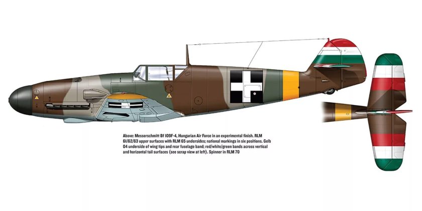 Мессершмитт 109 камуфляж