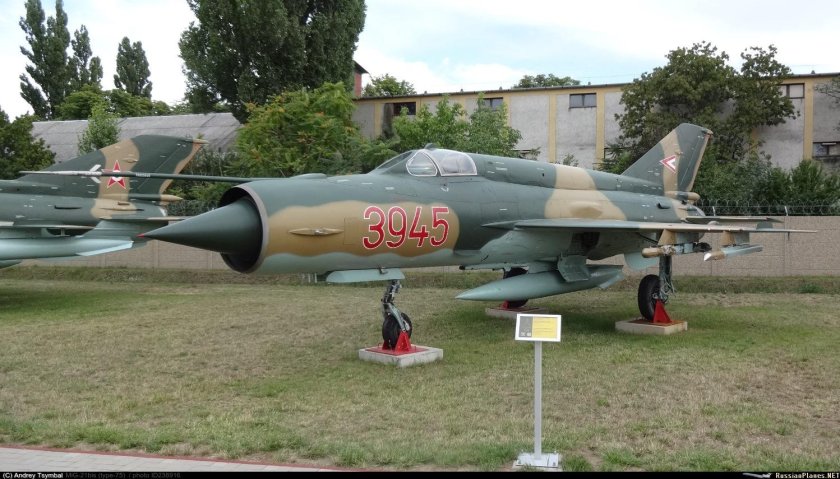 ВВС Венгрии