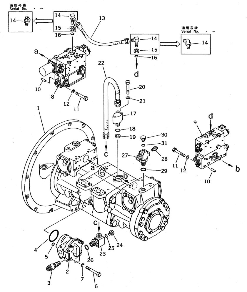 Насос гидравлический Коматсу PC 300