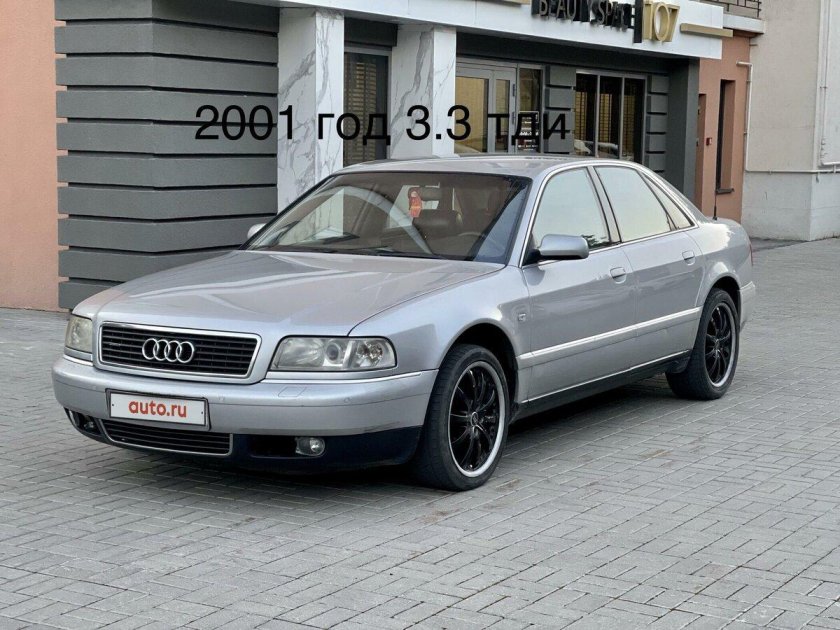 Audi a4, 2000 1.8