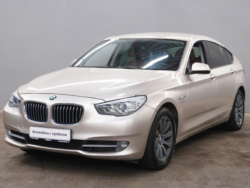 Bmw 530 d xdrive