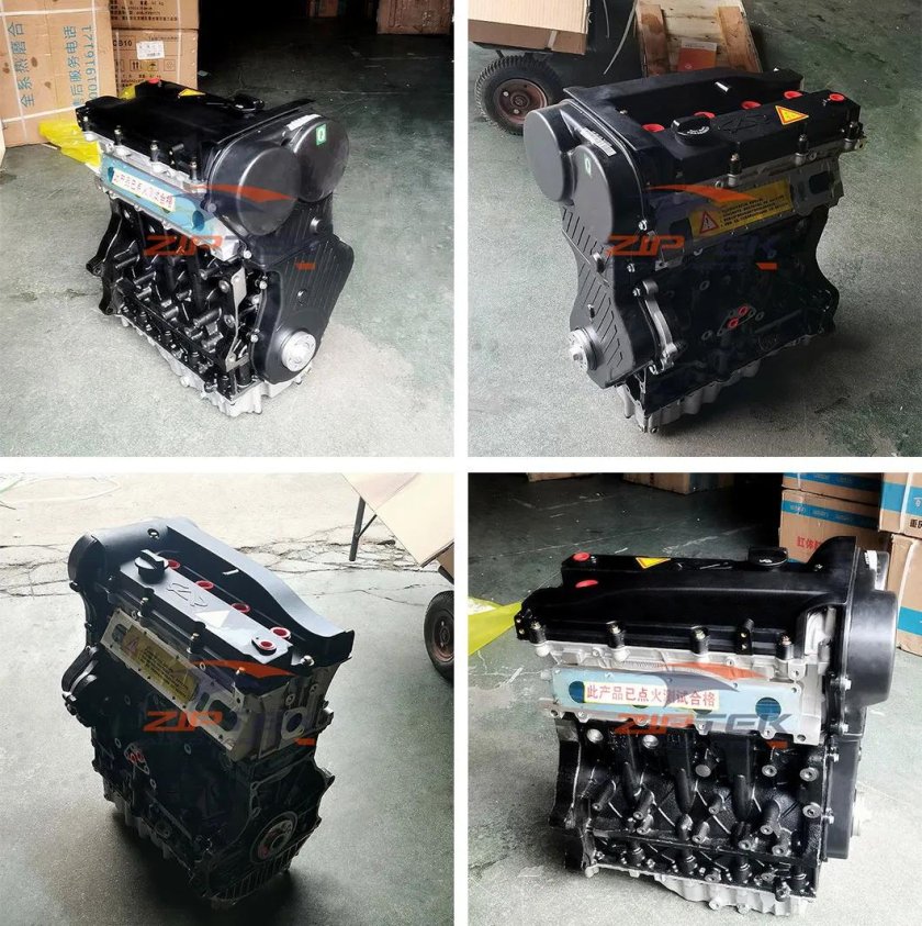 481fc двигатель