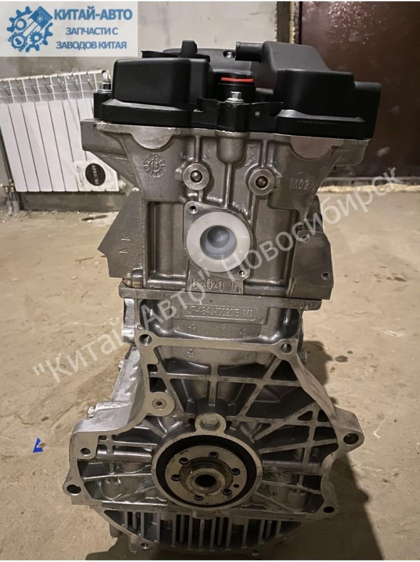 Двигатель Вортекс Эстина 2.0