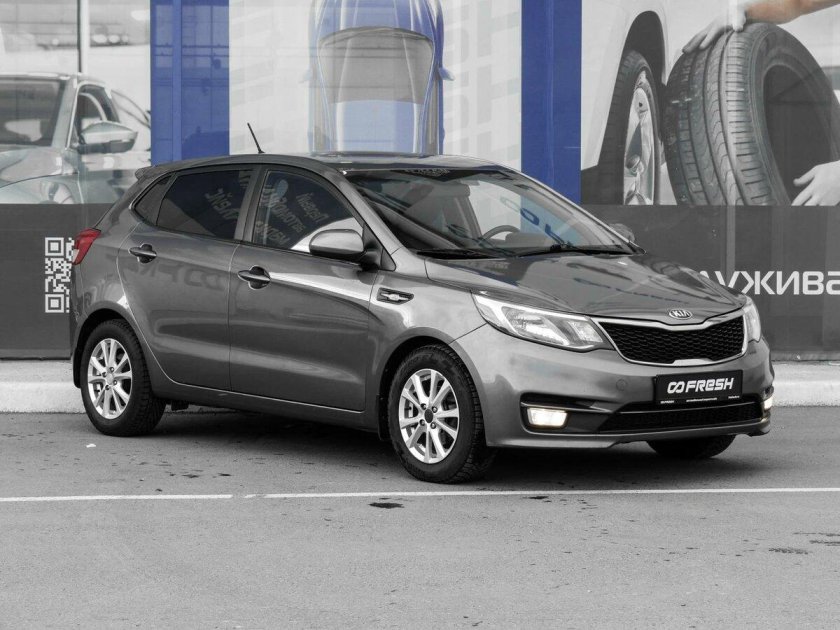 Kia Rio 2015 — 2017 III Рестайлинг серый
