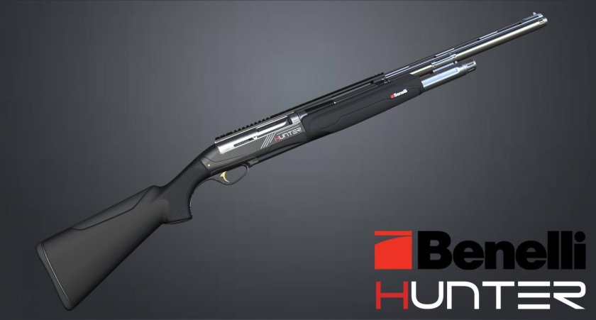 Benelli m870