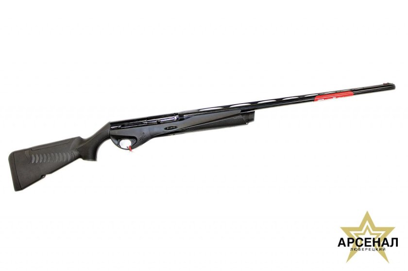 Оружие гладкоствольное