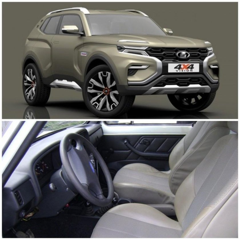 Lada Niva 4x4 Vision
