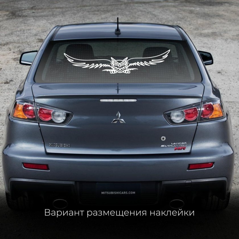 Лансер 10 сзади