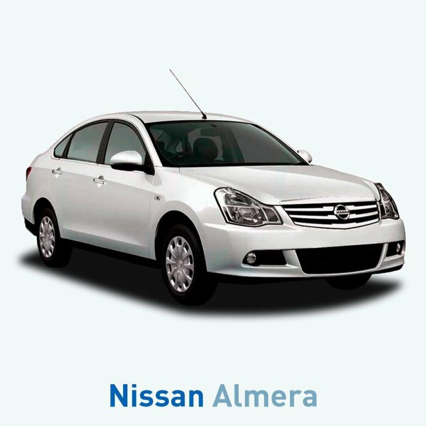 Nissan Almera III (g15)