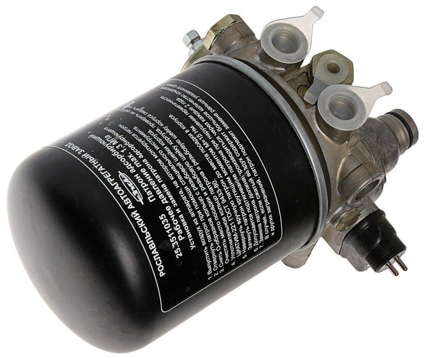 25-3511110-01 Влагомаслоотделитель