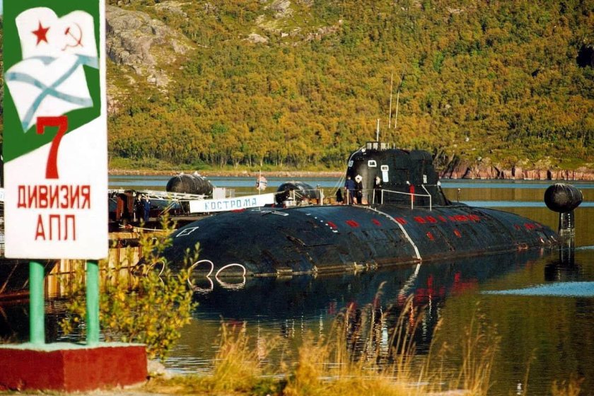 Подводная лодка Видяево