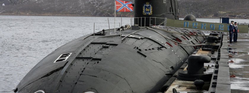 945а «Кондор»