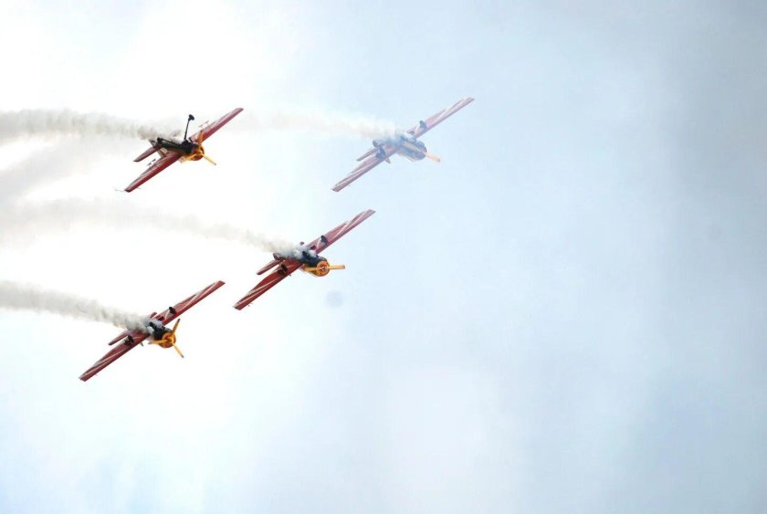 Авиаспорт вывод