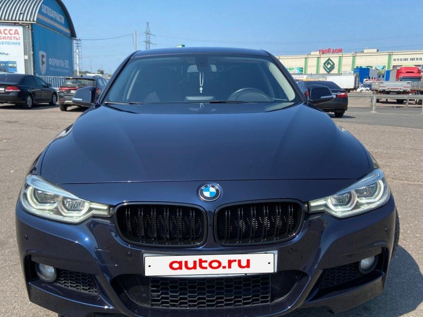 Имперский синий