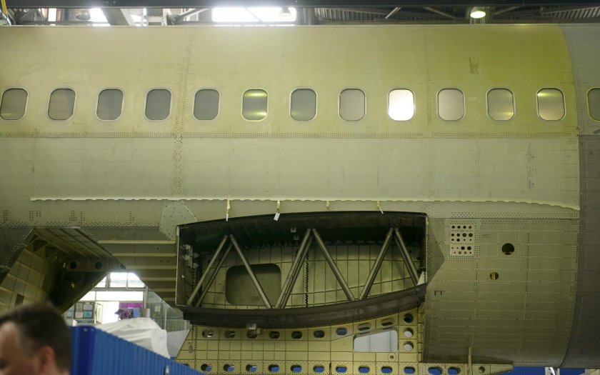 Центроплан МС-21