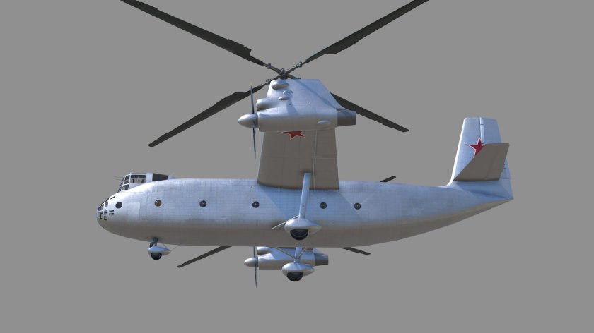 Винтокрыл ка-22