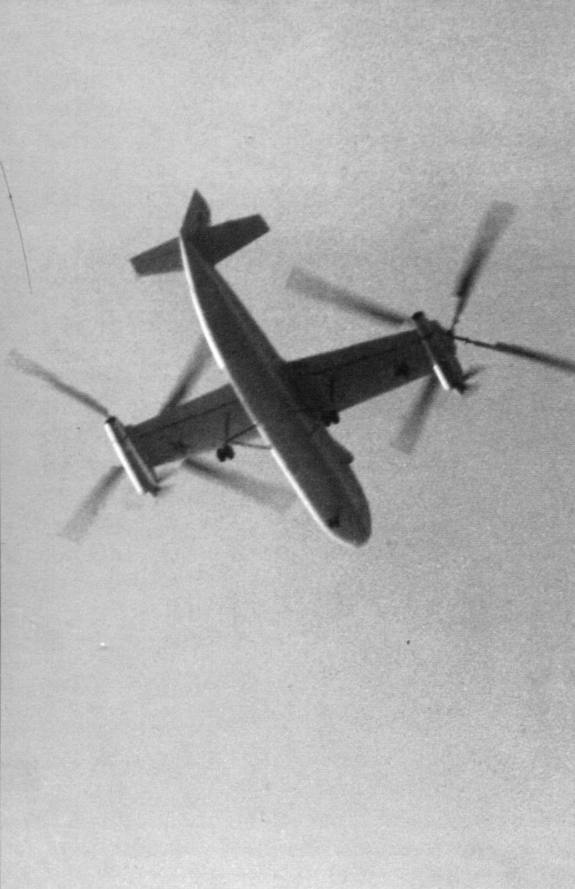 Винтокрыл ка-22