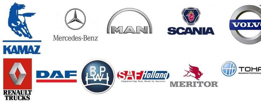 Эмблемы грузовых авто