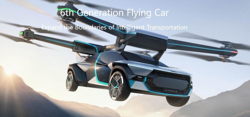 Xpeng x2 летающий автомобиль