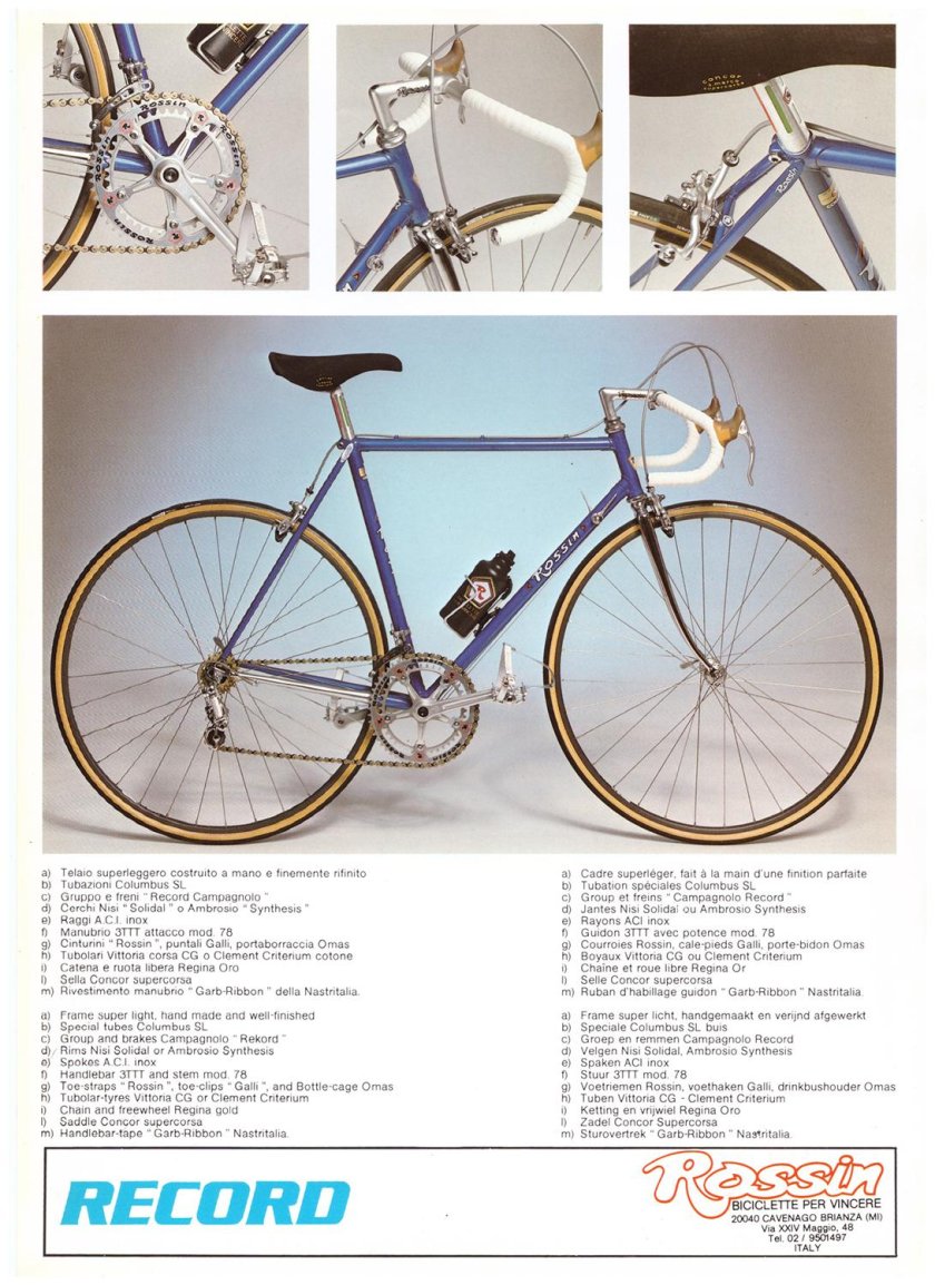 Вилка Rossin Campagnolo