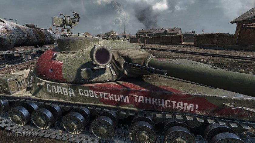 СТГ танк в World of Tanks